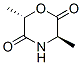 2,5-Morpholinedione,3,6-dimethyl-,(3R-trans)-(9CI) CAS#: 129880-51-9