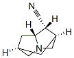 2,6-Methano-1H-pyrrolizine-1-carbonitrile,hexahydro-,[1R-(1alpha,2alpha,6alpha,7abeta)]- CAS#: 158341-53-8