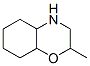 2H-1,4-Benzoxazine,  octahydro-2-methyl- CAS#: 38711-95-4
