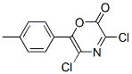 2H-1,4-Oxazin-2-one, 3,5-dichloro-6-(4-methylphenyl)- CAS#: 131882-03-6