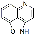 2H-Isoxazolo[3,4,5-de]quinoline(9CI) CAS#: 130201-75-1