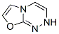 2H-Oxazolo[2,3-c][1,2,4]triazine(9CI) CAS#: 384851-48-3