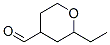 2H-Pyran-4-carboxaldehyde, 2-ethyltetrahydro- (9CI) CAS#: 115602-97-6