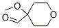 2H-Pyran-4-carboxaldehyde, tetrahydro-4-methoxy- (9CI) CAS#: 175982-76-0
