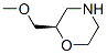 (2R)-2-(Methoxymethyl)morpholine CAS#: 157791-21-4