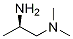 (2R)-N1,N1-Dimethyl-1,2-propanediamine CAS#: 346690-99-1