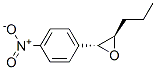 (2R,3R)-2-(4-nitrophenyl)-3-propyl-oxirane CAS#: 118584-57-9