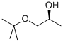 (2S)-1-tert-butoxypropan-2-ol CAS#: 136656-76-3