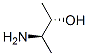 (2S,3R)-3-aminobutan-2-ol CAS#: 42551-55-3