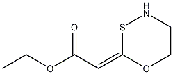 (2Z)-3-Thiomorpholinylideneacetic acid ethyl ester CAS#: 131228-81-4