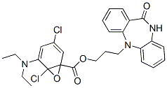 3-(10,11-Dihydro-11-oxo-5H-dibenzo[b,e][1,4]diazepin-5-yl)-N,N-diethyl-1-propanamineN-oxide CAS#: 33662-62-3