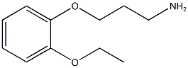 3-(2-ethoxyphenoxy)propan-1-amine CAS#: 116735-66-1