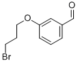 3-(3-BROMOPROPOXY)BENZALDEHYDE CAS#: 144707-69-7