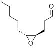 3-(3-PENTYLOXIRANYL)-2E-PROPENOL CAS#: 134454-31-2