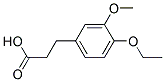 3-(4-ETHOXY-3-METHOXYPHENYL)PROPIONIC ACID CAS#: 30044-91-8