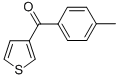3-(4-METHYLBENZOYL)THIOPHENE CAS#: 118993-65-0