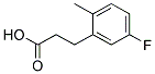 3-(5-FLUORO-2-METHYLPHENYL)PROPIONIC ACID CAS#: 137466-13-8