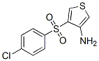 3-AMINO-4-(4-CHLOROBENZENESULFONYL)THIOPHENE CAS#: 175201-48-6