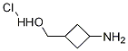 3-AMino-cyclobutaneMethanol hydrochloride CAS#: 130369-06-1