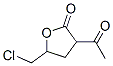 3-Acetyl-5-(chloromethyl)tetrahydrofuran-2-one CAS#: 3154-75-4