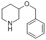 3-(BENZYLOXY)PIPERIDINE CAS#: 37098-74-1