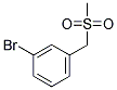 3-BROMOBENZYLMETHYLSULFONE CAS#: 153435-84-8