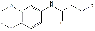 3-CHLORO-N-2,3-DIHYDRO-1,4-BENZODIOXIN-6-YLPROPANAMIDE CAS#: 42477-08-7