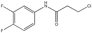 3-CHLORO-N-(3,4-DIFLUOROPHENYL)PROPANAMIDE CAS#: 132669-28-4