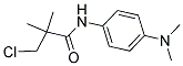 3-CHLORO-N-[4-(DIMETHYLAMINO)PHENYL]-2,2-DIMETHYLPROPANAMIDE CAS#: 341966-00-5