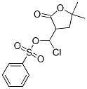 3-(CHLOROBENZENESULFONYLOXYMETHYL)-5,5-DIMETHYLDIHYDRO-2[3H]-FURANONE CAS#: 154750-28-4