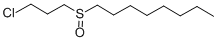 3-CHLOROPROPYL-N-OCTYL SULFOXIDE CAS#: 3569-57-1