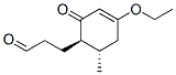 3-Cyclohexene-1-propanal,4-ethoxy-6-methyl-2-oxo-,trans-(9CI) CAS#: 148149-04-6