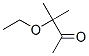 3-Ethoxy-3-methyl-2-butanone CAS#: 36687-99-7