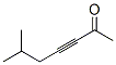 3-Heptyn-2-one, 6-methyl- (9CI) CAS#: 118893-61-1