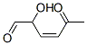 3-Hexenal, 2-hydroxy-5-oxo-, (3Z)- (9CI) CAS#: 375859-07-7