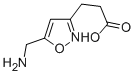 3-Isoxazolepropanoicacid,5-(aminomethyl)-(9CI) CAS#: 138741-63-6