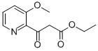 3-METHOXY-BETA-OXO-2-PYRIDINEPROPANOIC ACID ETHYL ESTER CAS#: 164399-02-4