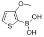 3-METHOXYTHIOPHENE-2-BORONIC ACID CAS#: 162607-22-9