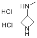 3-(METHYLAMINO)AZETIDINE DIHYDROCHLORIDE CAS#: 136293-86-2