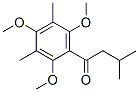 3-Methyl-1-(2,4,6-trimethoxy-3,5-dimethylphenyl)-1-butanone CAS#: 3567-96-2