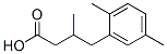 3-Methyl-4-(2,5-xylyl)butyric acid CAS#: 30275-76-4