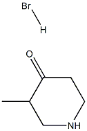 3-Methylpiperidin-4-one hydrobroMide CAS#: 144236-25-9