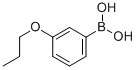 3-PROPOXYPHENYLBORONIC ACID CAS#: 149557-18-6