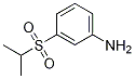 3-(Propane-2-sulfonyl)aniline CAS#: 170856-37-8