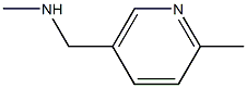 3-Pyridinemethanamine,N,6-dimethyl-(9CI) CAS#: 120740-02-5