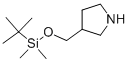 3-(TERT-BUTYL-DIMETHYL-SILANYLOXYMETHYL)-PYRROLIDINE CAS#: 328956-39-4