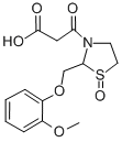 3-Thiazolidinepropanoic acid, 2-((2-methoxyphenoxy)methyl)-beta-oxo-,  1-oxide CAS#: 161364-64-3
