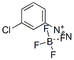 3-chlorobenzenediazonium tetrafluorborate CAS#: 456-39-3