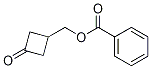 (3-oxocyclobutyl)Methyl benzoate CAS#: 346425-59-0