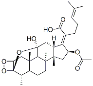 3,11-diketofusidic acid CAS#: 3482-38-0